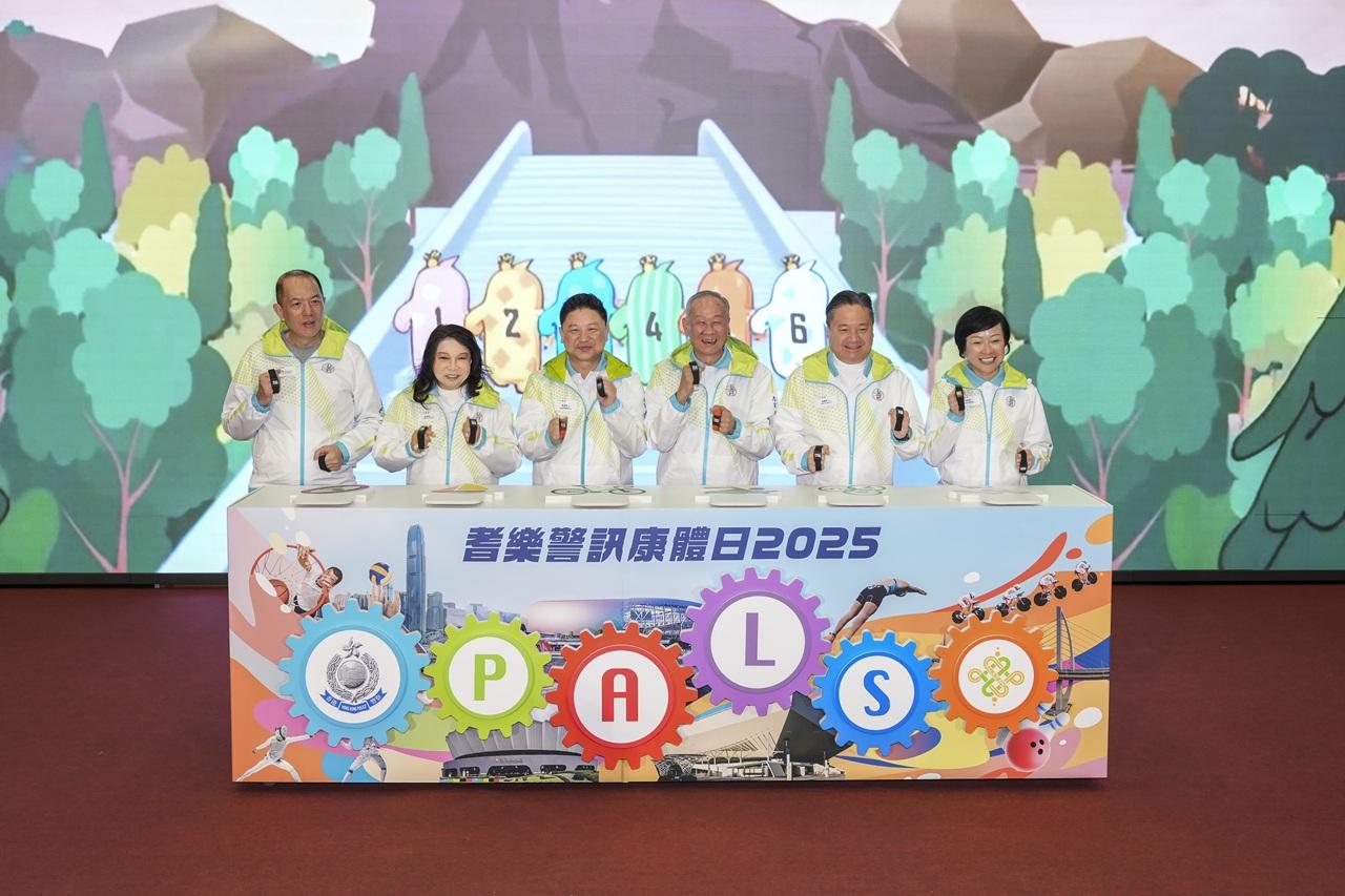 一眾主禮嘉賓主持開展儀式。