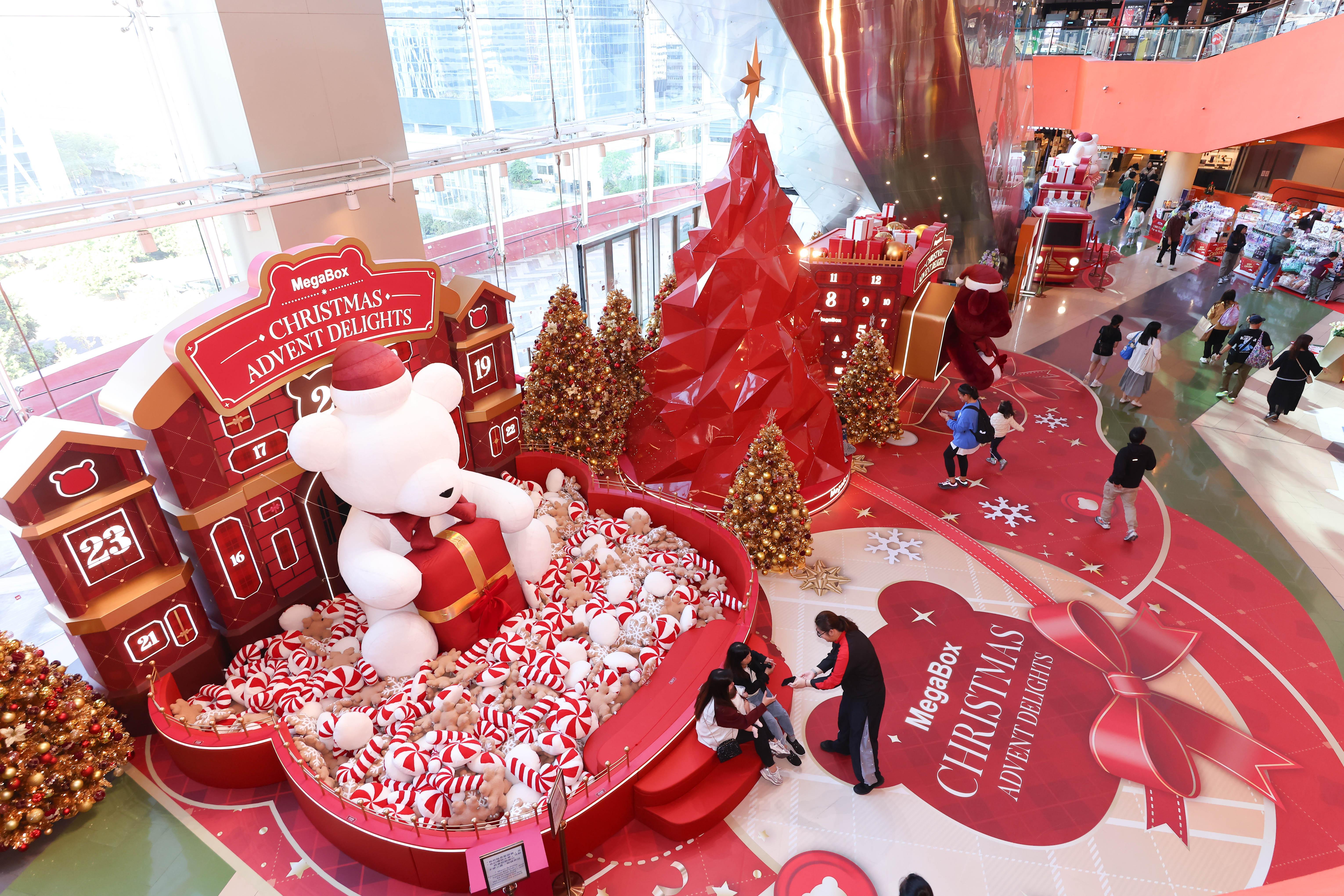 MegaBox聖誕佈置登場 打卡兼享免費雪糕