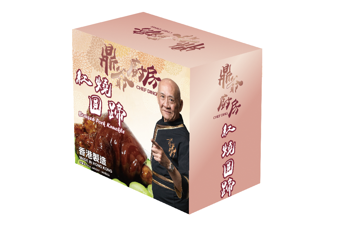 紅燒圓蹄$88/1盒(冬至限時活動價錢)