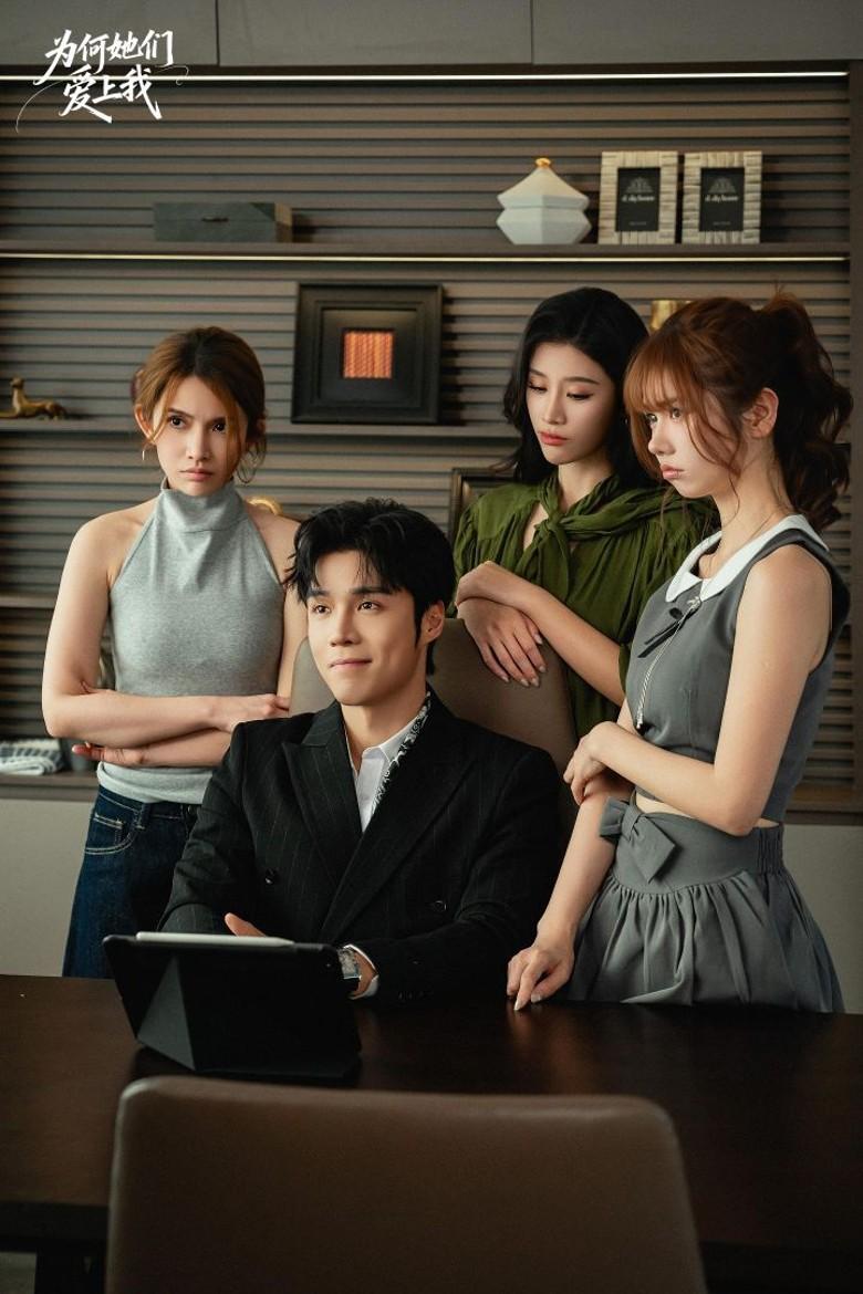 內地短劇《為何她們愛上我》由丁子朗擔任男主角。