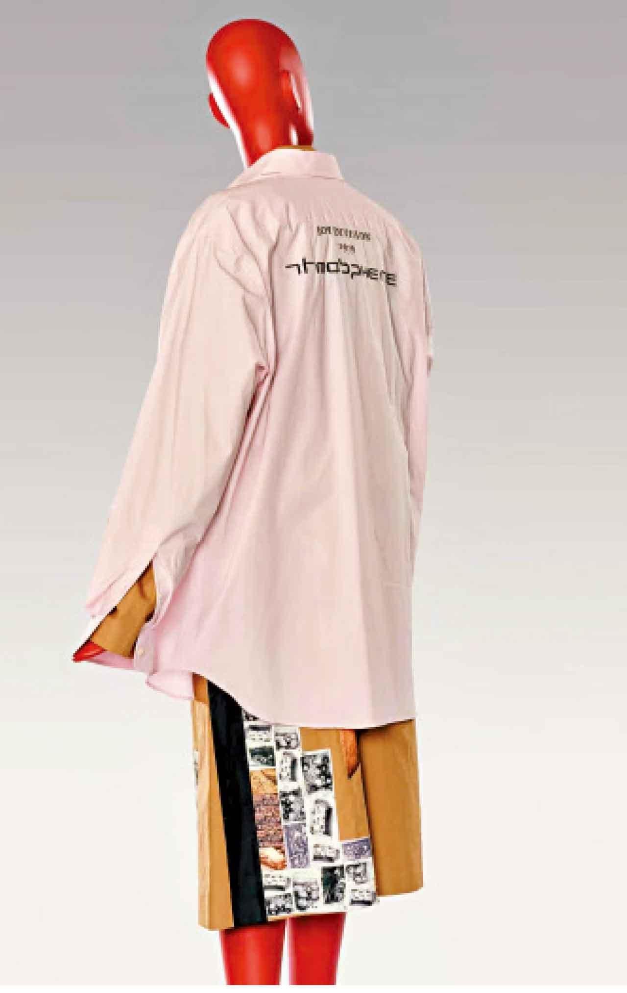 2018春夏Joy Division Atmosphere系列。