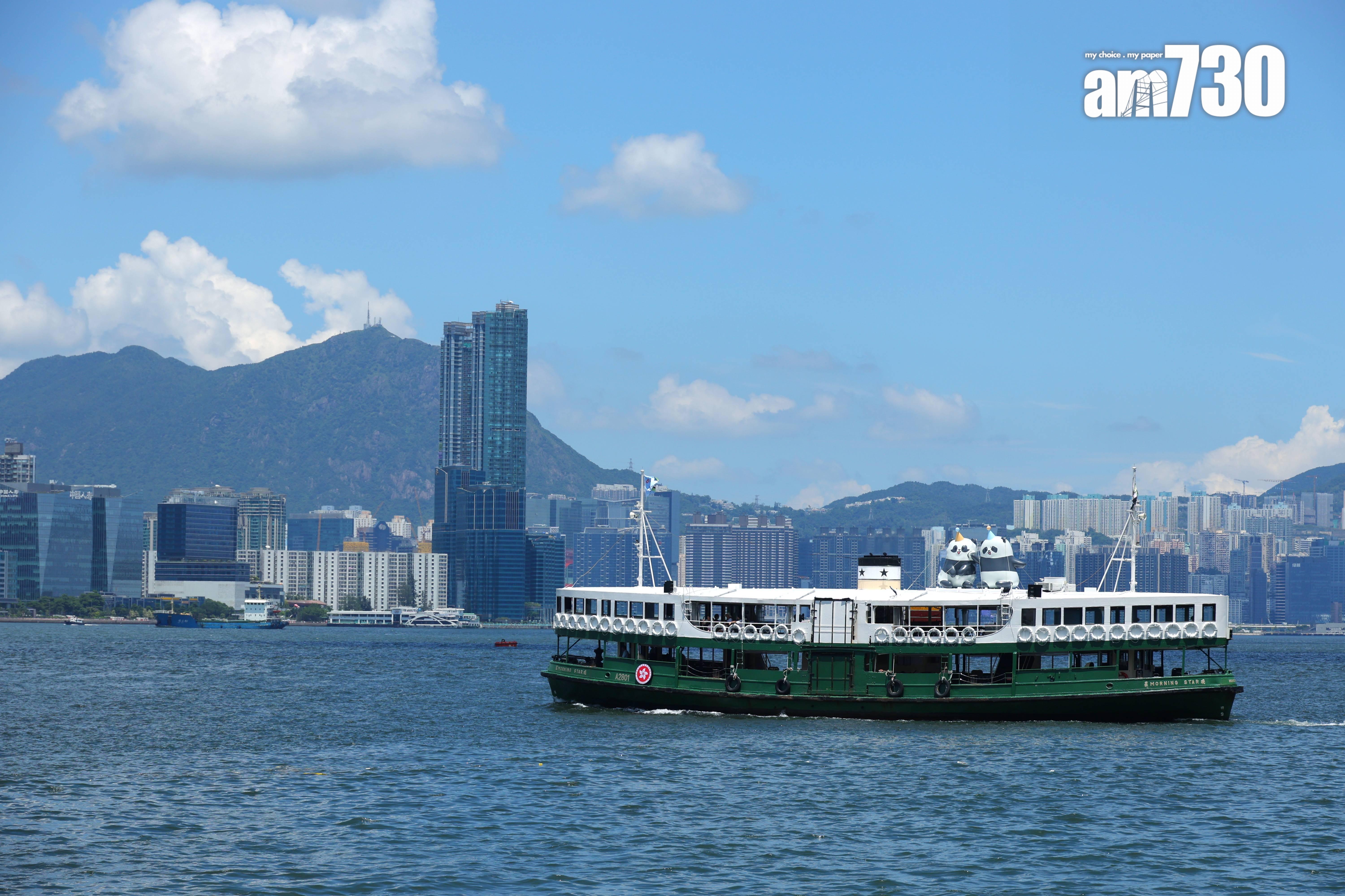 據報美國對沖基金Engineers Gate計畫來港開設辦事處 | am730