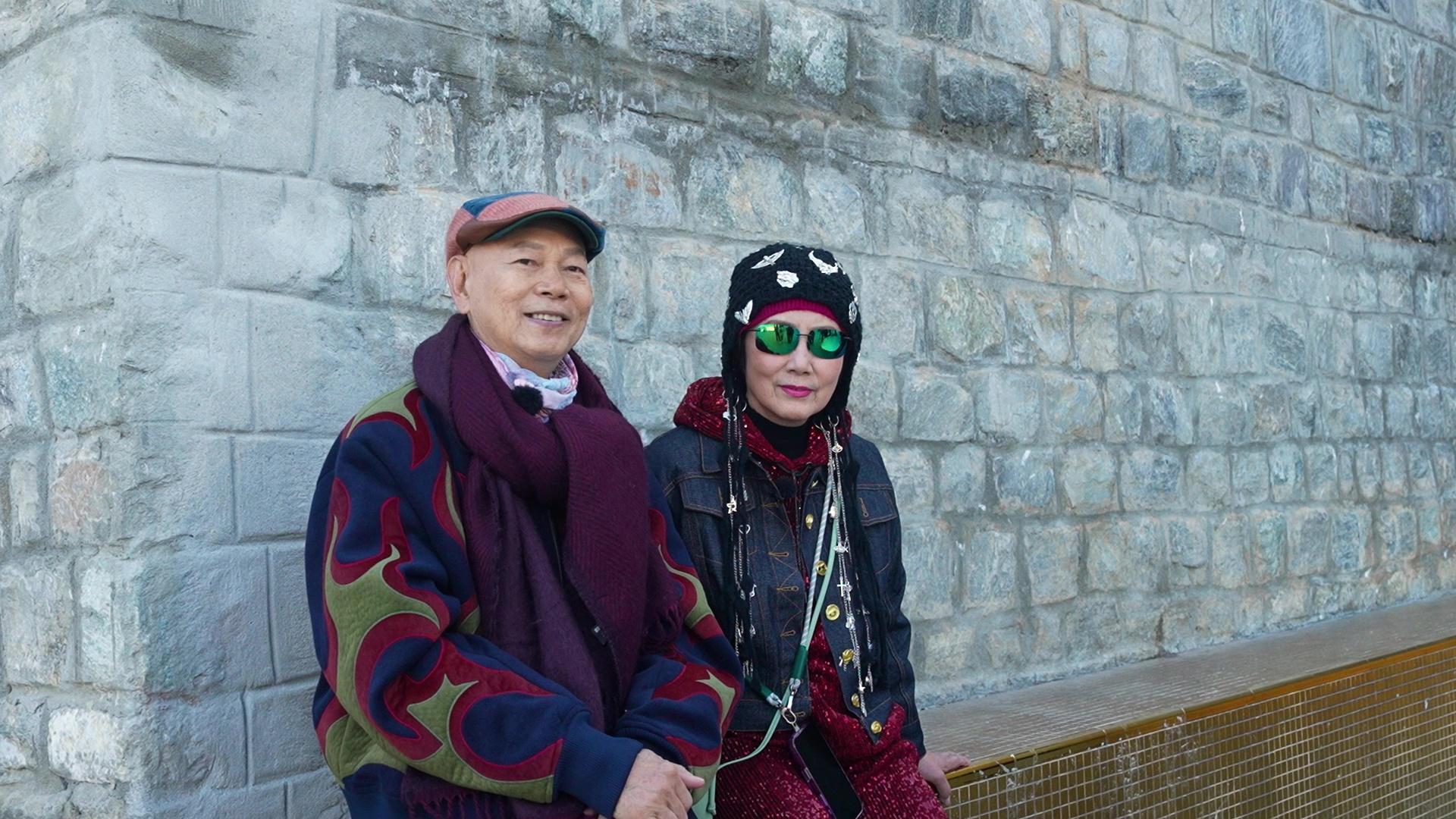 阿姐和家英哥一齊感受不丹嘅幸福。