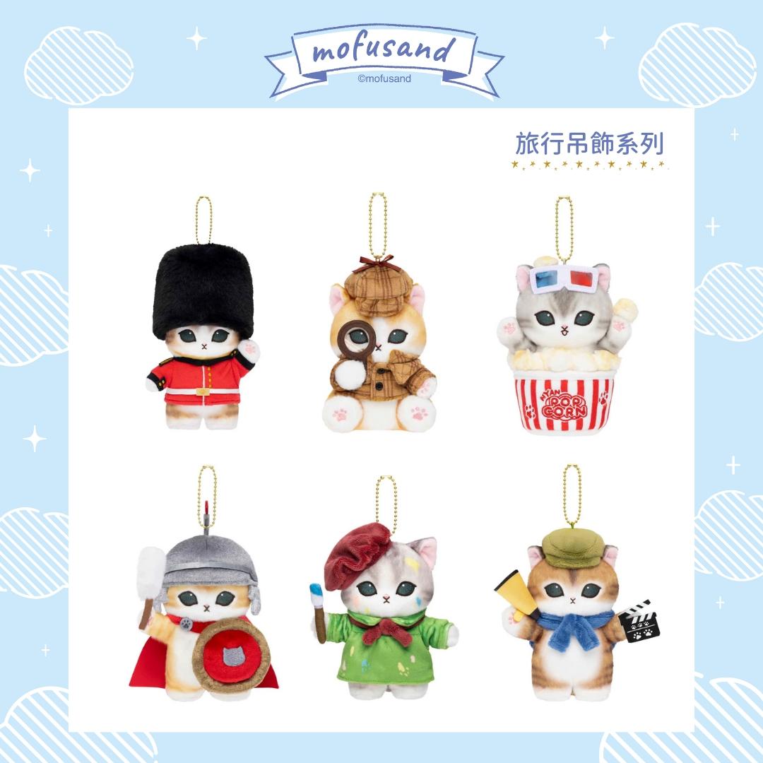 mofusand期間限定店登陸K11 多款香港限定精品| am730