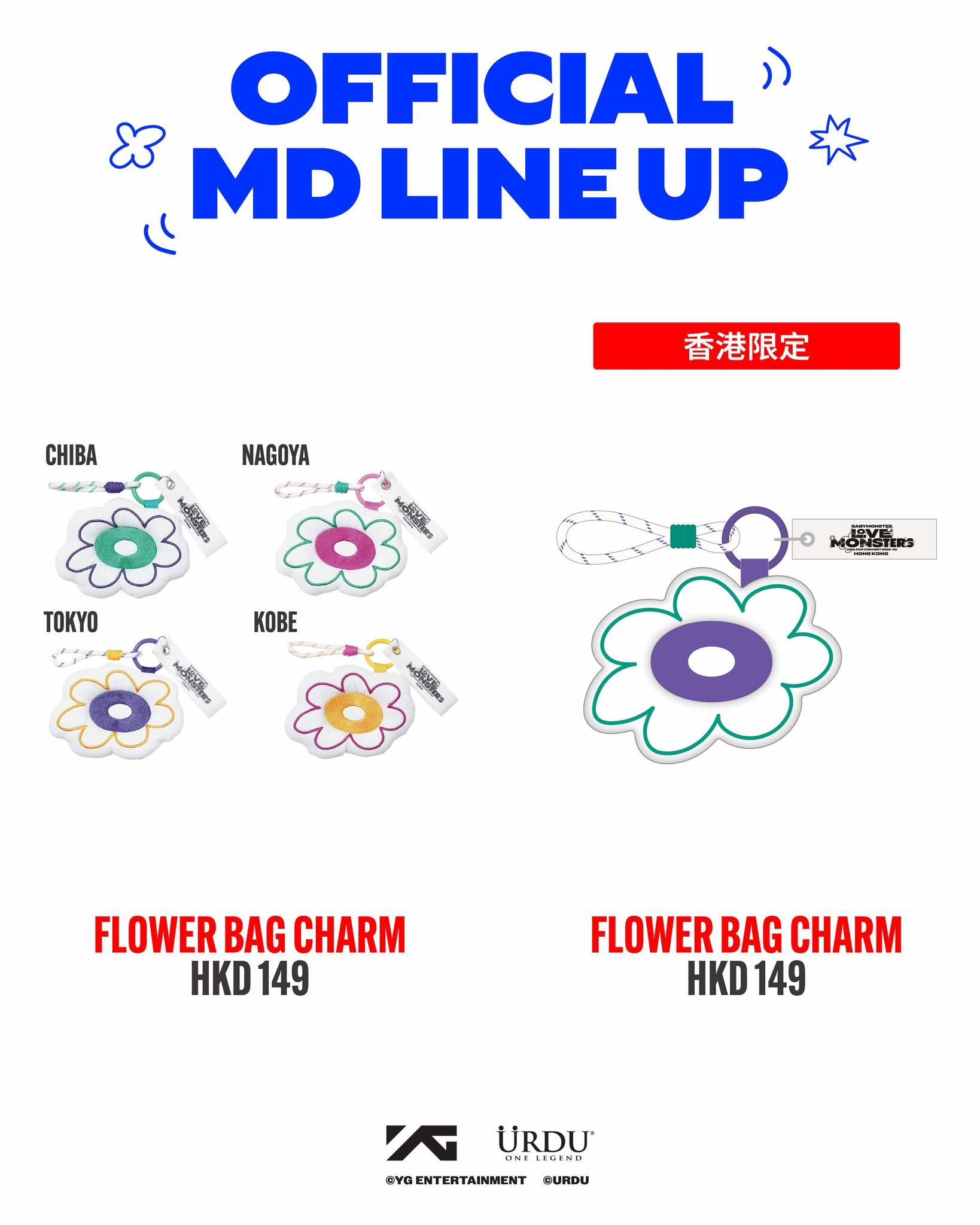 BABYMONSTER快閃店第二階段全新主題打卡位/香港限定周邊/滿額限定小卡