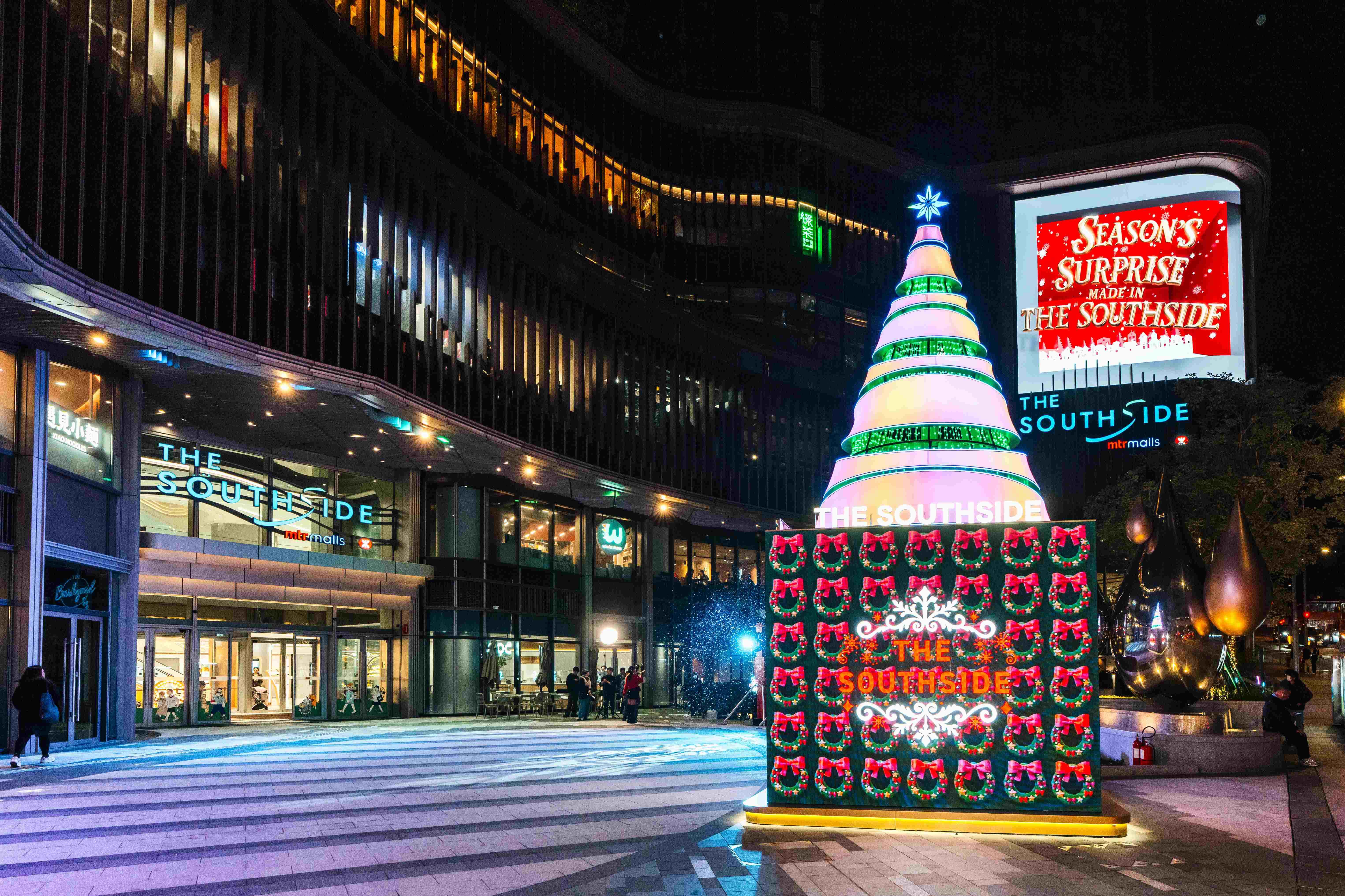 THE SOUTHSIDE 聖誕「Dazzling Christmas」10 米高巨型星光聖誕樹 華麗聖誕舞台