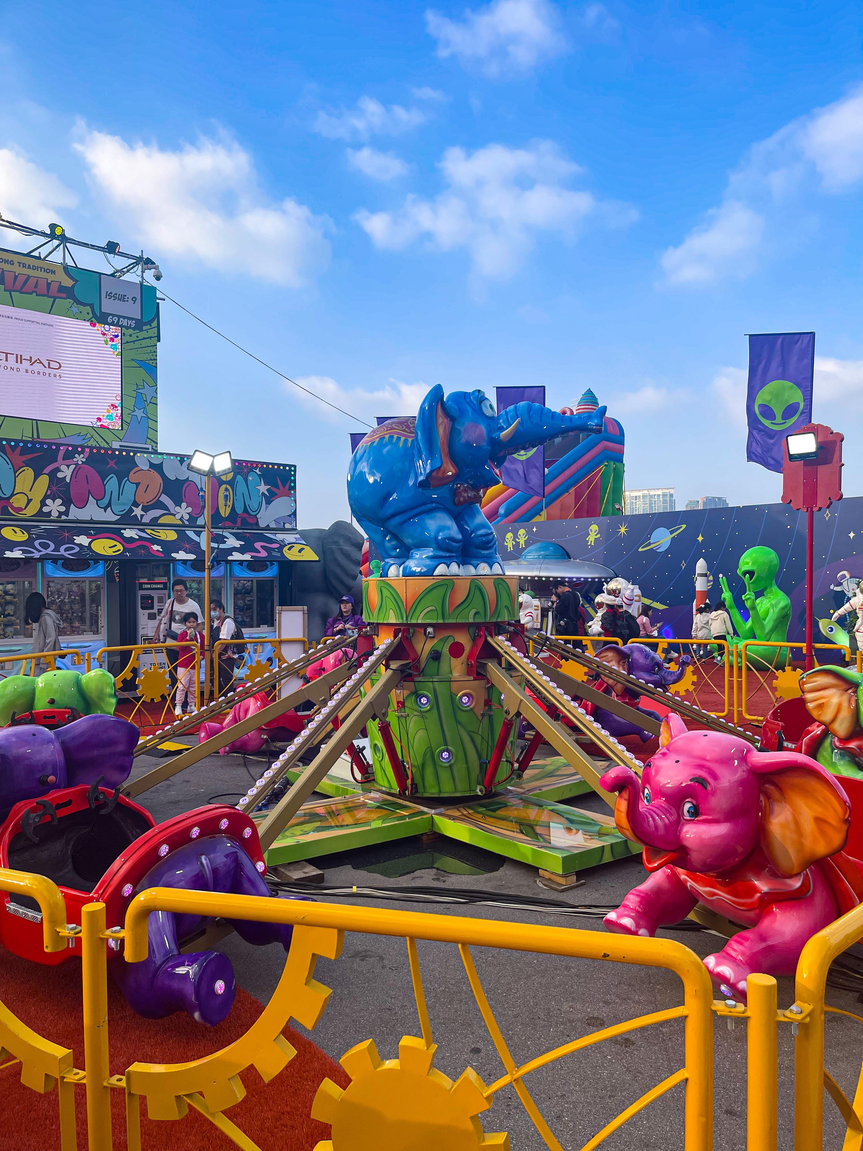 AIA友邦嘉年華2025機動及攤位遊戲