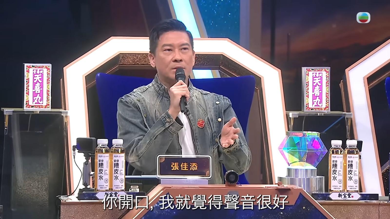 中年好聲音4|「貓女郎」獲評審張佳添讚。(影片截圖)