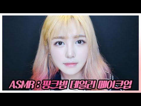 南韓化妝網紅Daddoa爆紅近十年。