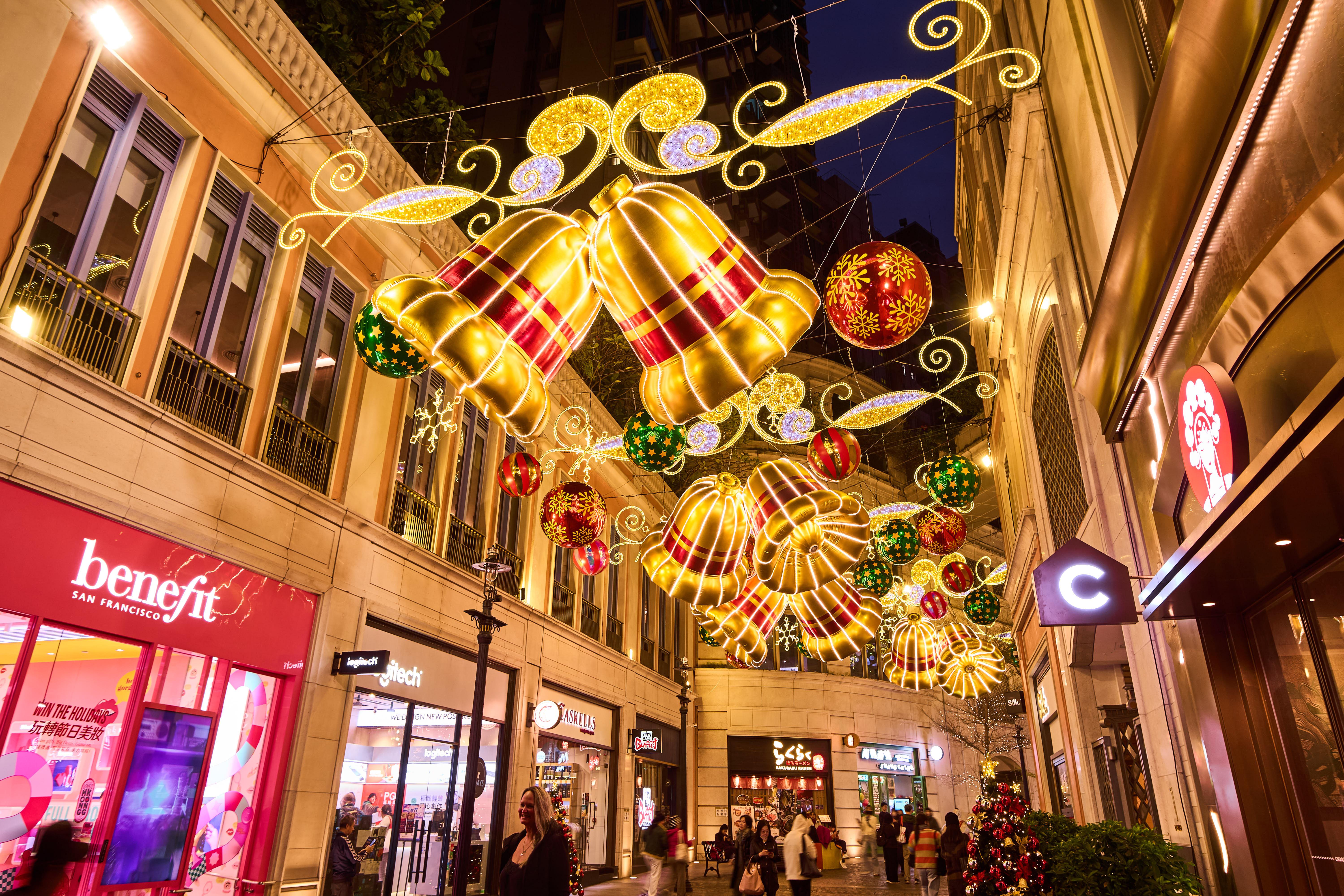 利東街「Luminous Carnival」