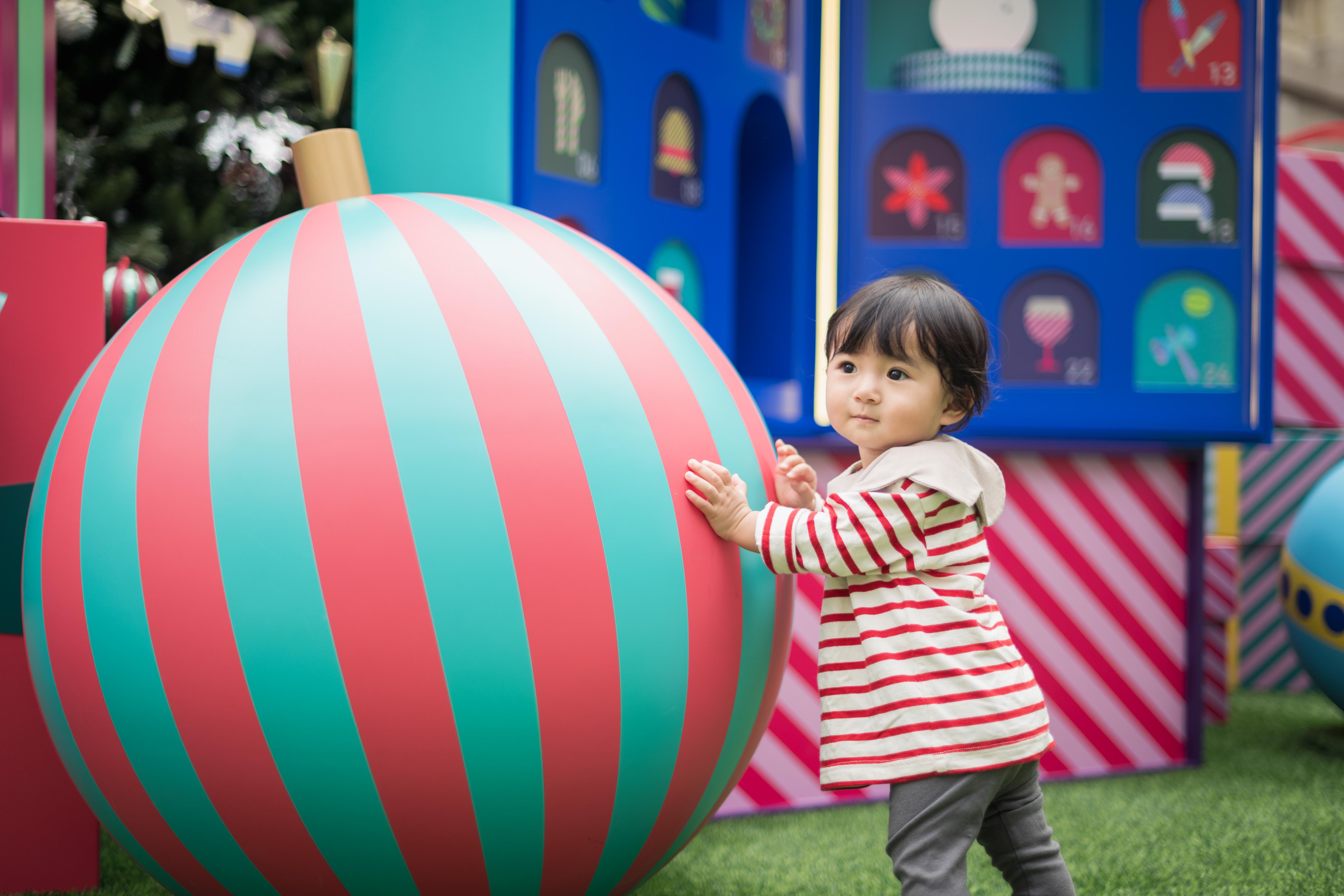 檢閱廣場變身歡樂遊樂場