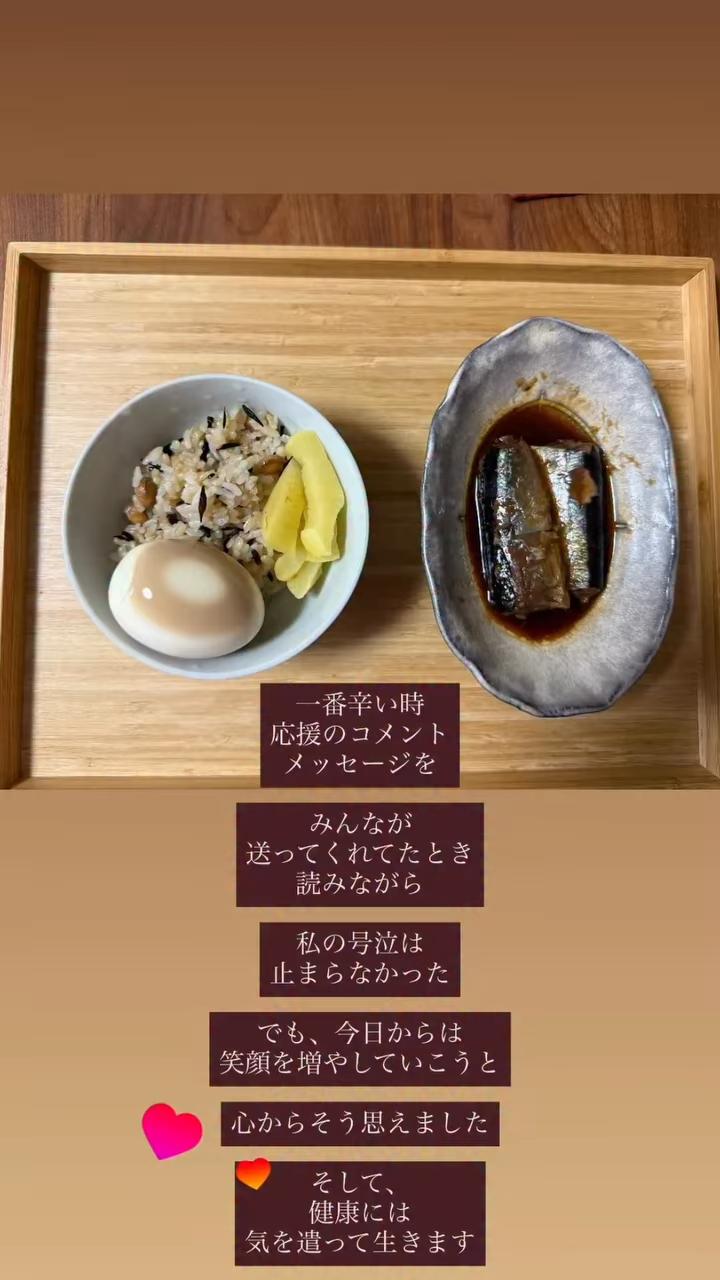 希良梨近日分享近況。