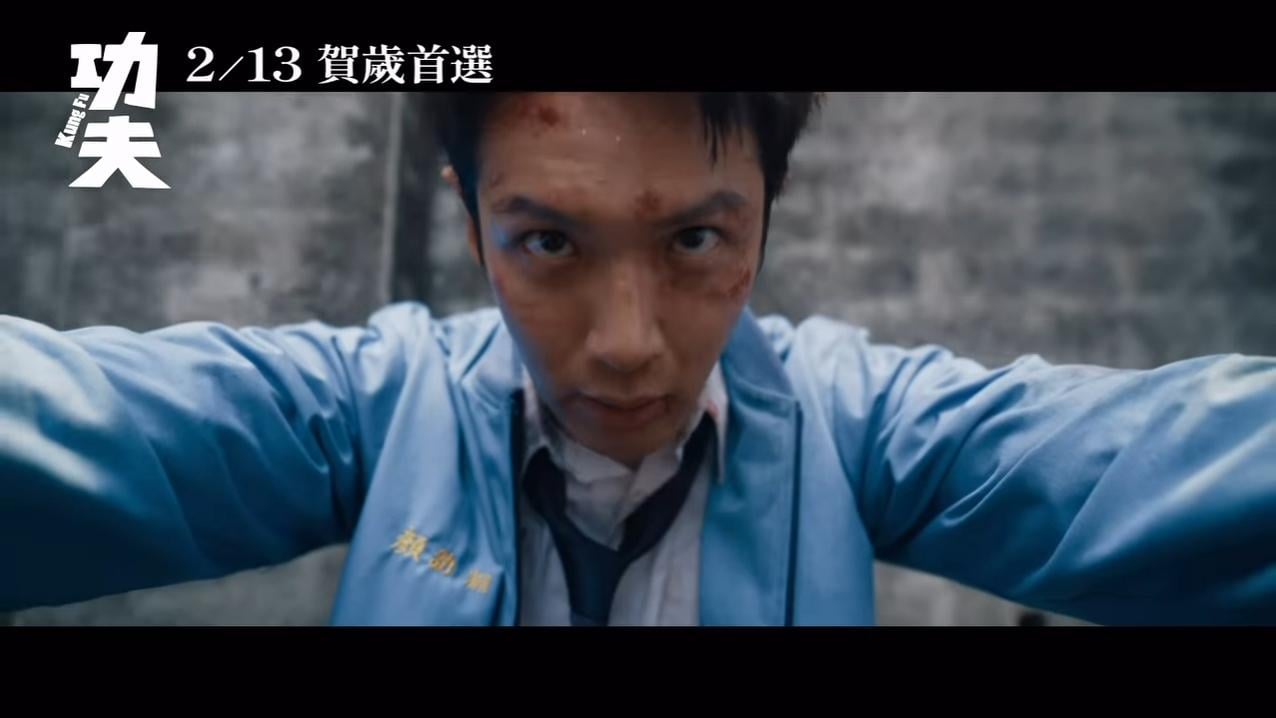 柯震東與九把刀再度合作。