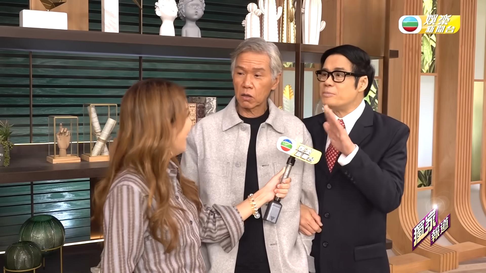 林嘉華當眾迫安德尊認愛宋芝齡。