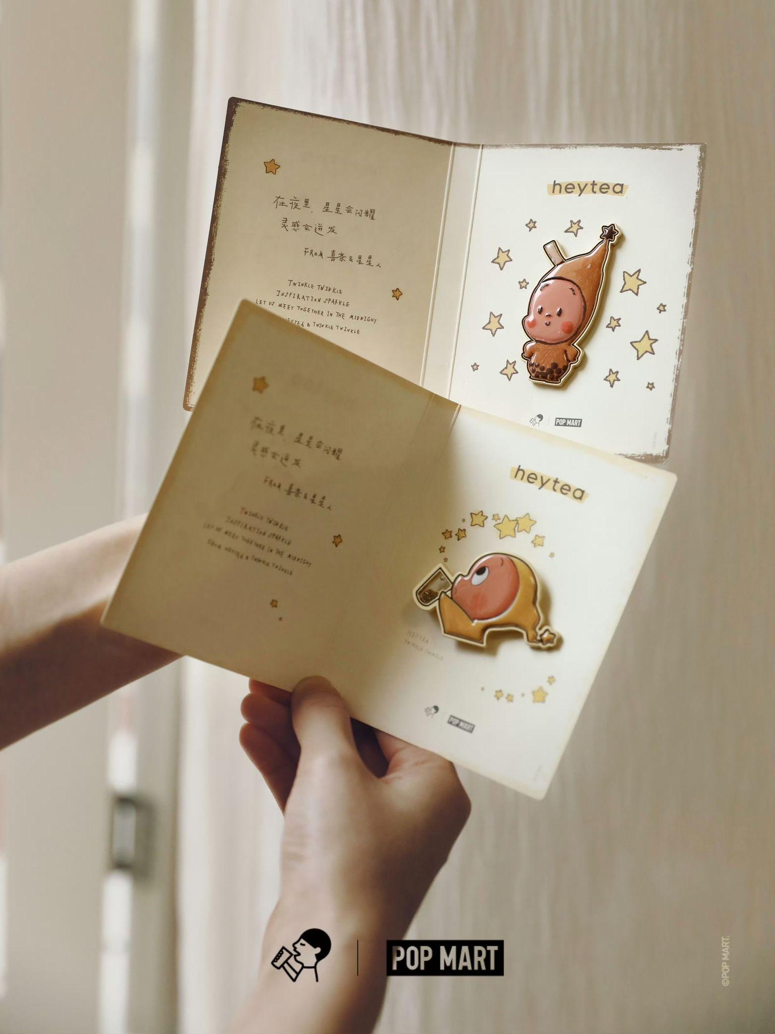 限定套餐解鎖星星人聯名周邊