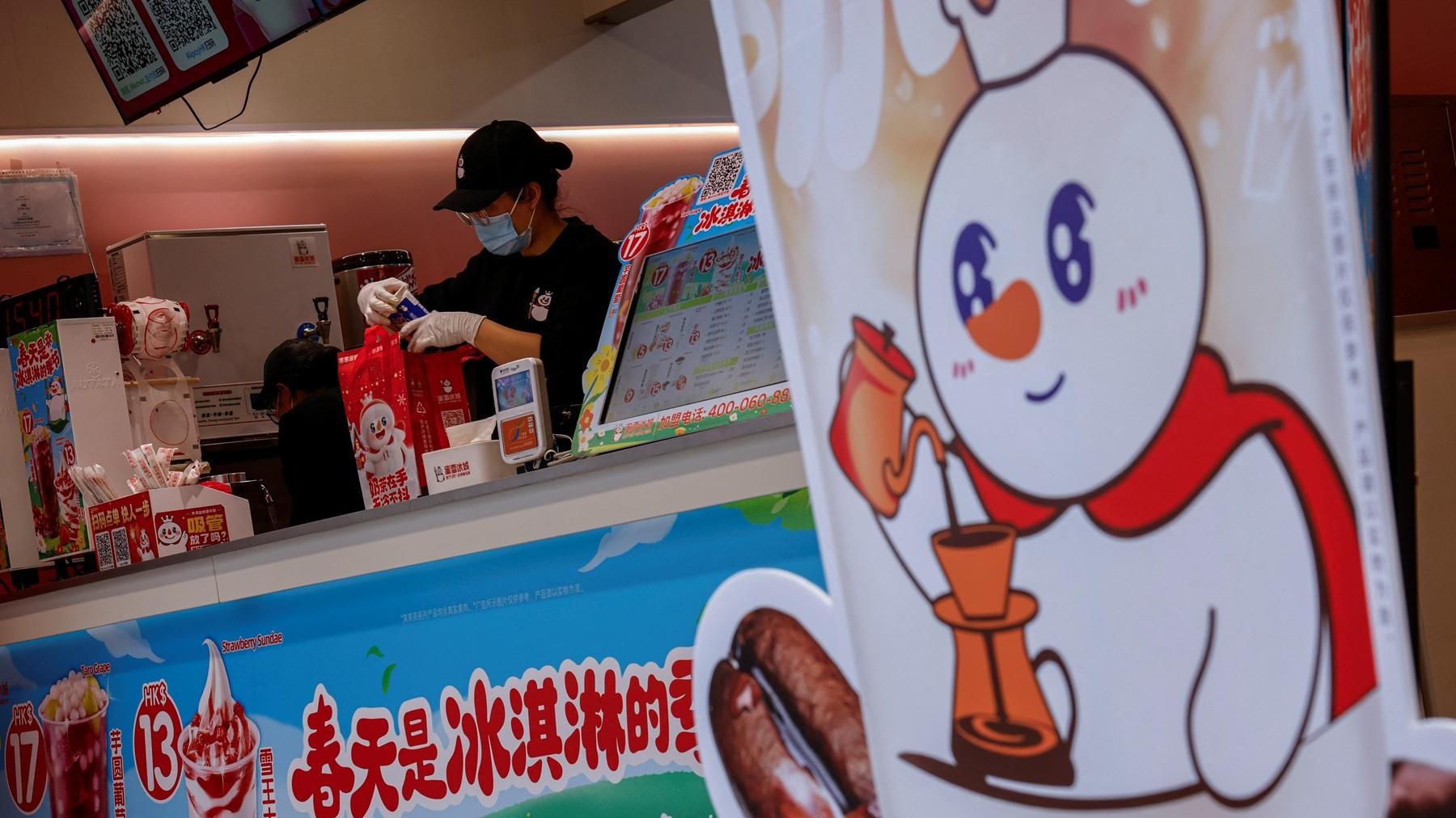 蜜雪加盟商面臨壓力