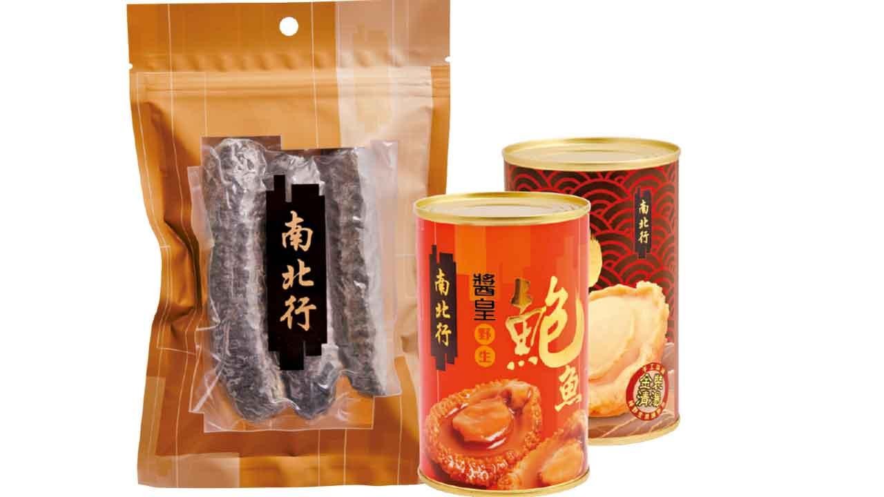 南北行熱賣 越南凍乾海參免發免解凍免去腸 輕鬆變廚神