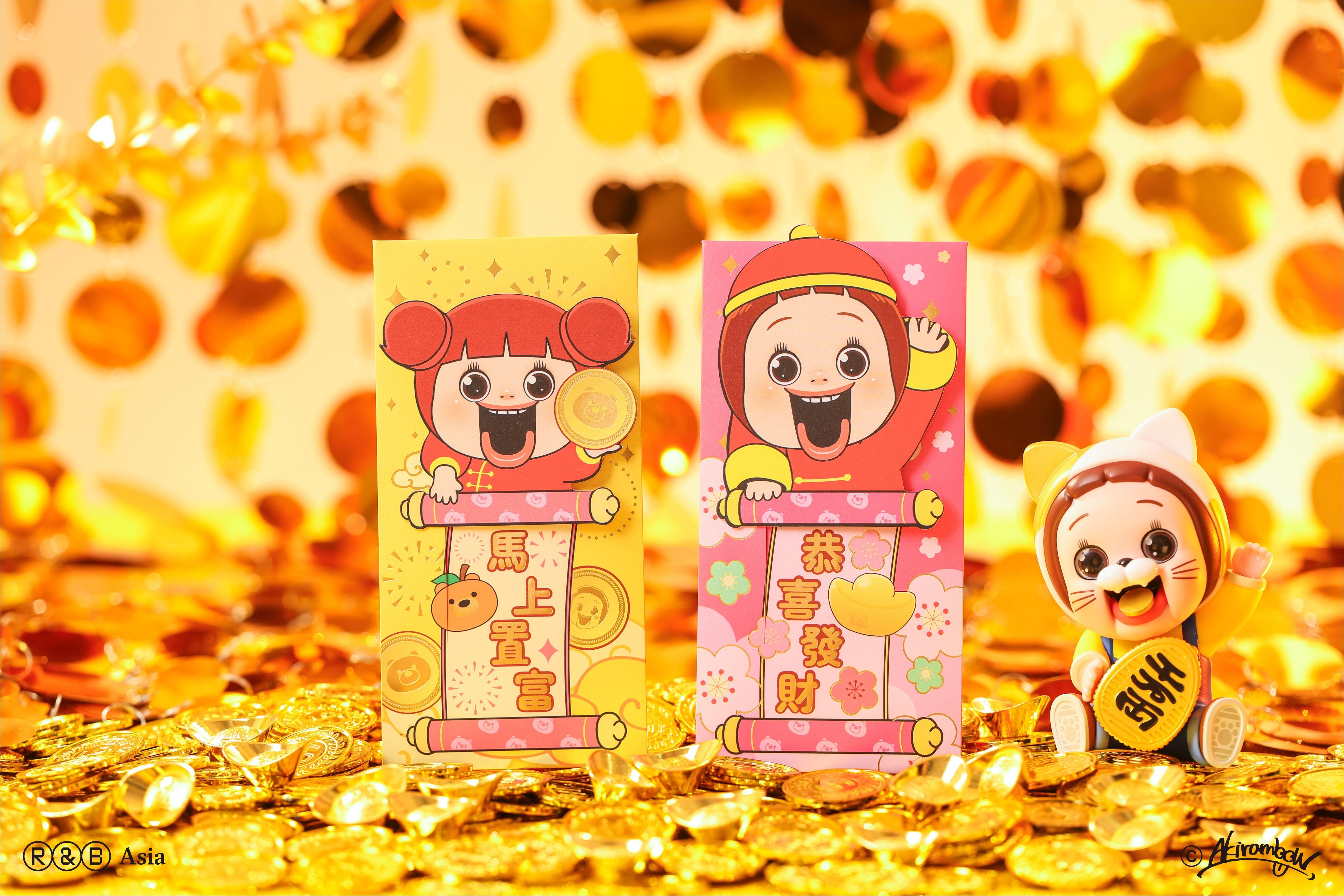 一套兩款的「置富Malls x SHO-CHAN．置『燦』你笑口常開利是封套裝」