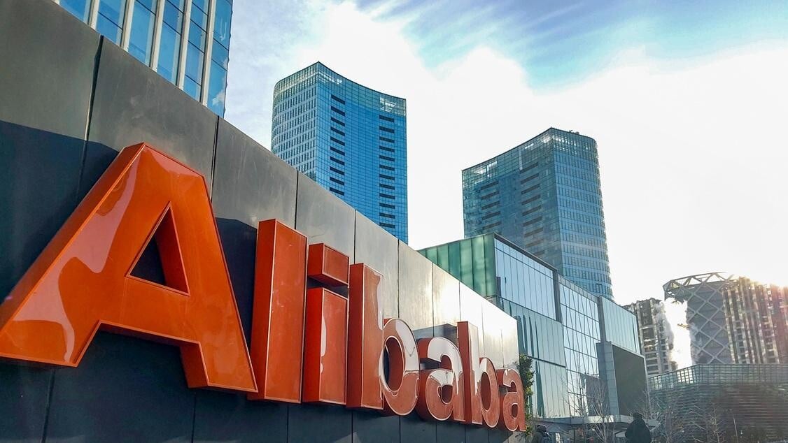 據報阿里巴巴計劃分拆晶片業務「平頭哥」上市。(資料圖片)