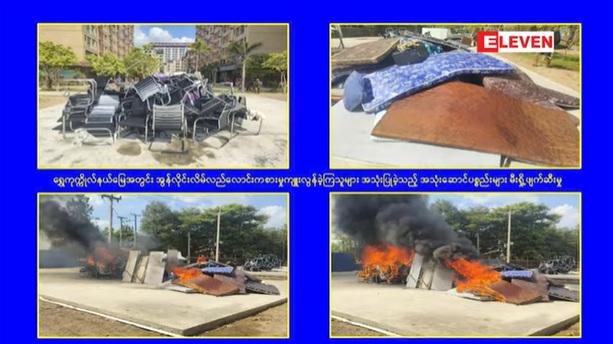 緬甸媒體播出軍方清拆及燒毀詐騙園區建築和設備的畫面。(互聯網)
