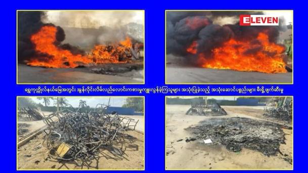緬甸媒體播出軍方清拆及燒毀詐騙園區建築和設備的畫面。(互聯網)