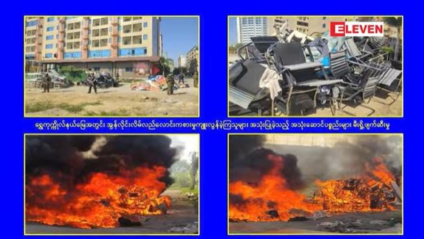 緬甸媒體播出軍方清拆及燒毀詐騙園區建築和設備的畫面。(互聯網)