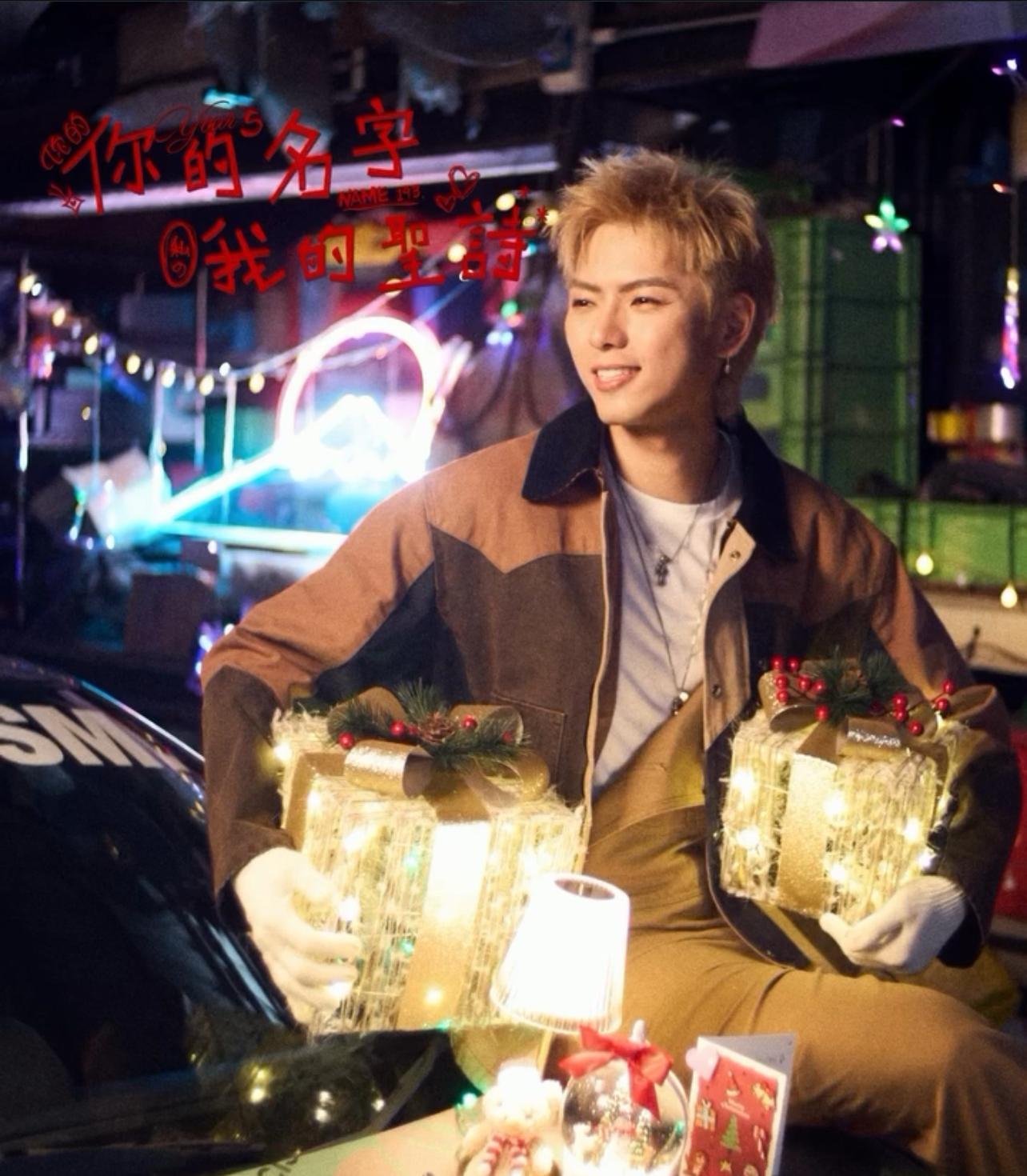 193郭嘉駿沒有出席《全民造星VI》總決賽,他澄清並非臨時缺席。