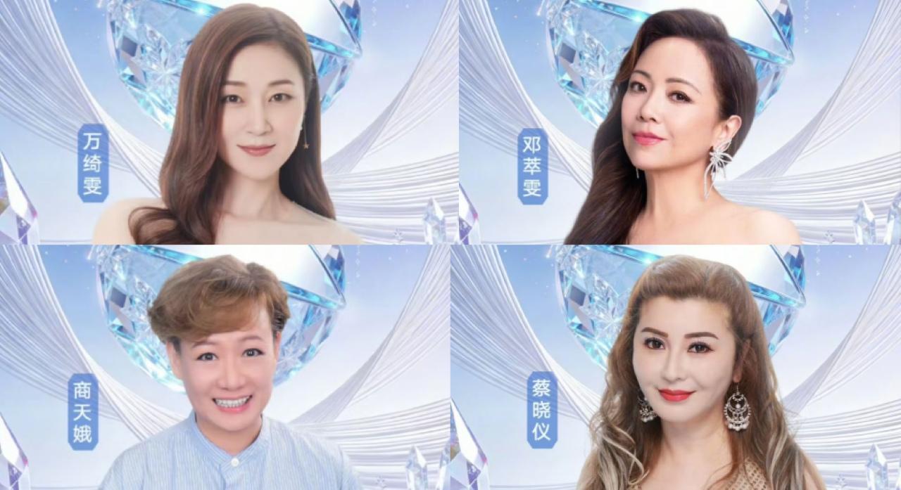 《我和春天有個約會》四位主角包括商天娥、鄧萃雯、萬綺雯和蔡曉儀再次合體。