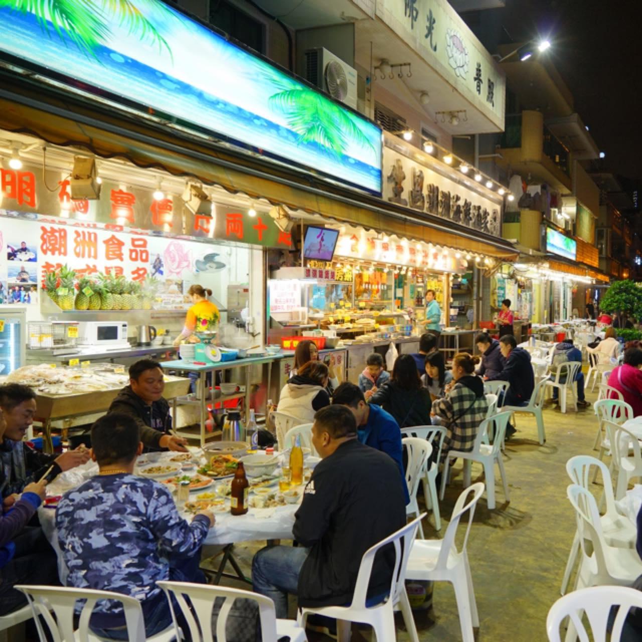 屹立大圍下徑口村26年的「生昌潮州海鮮酒家」預告只營業至今年2月中農曆新年前。(生昌潮州海鮮酒家fb)
