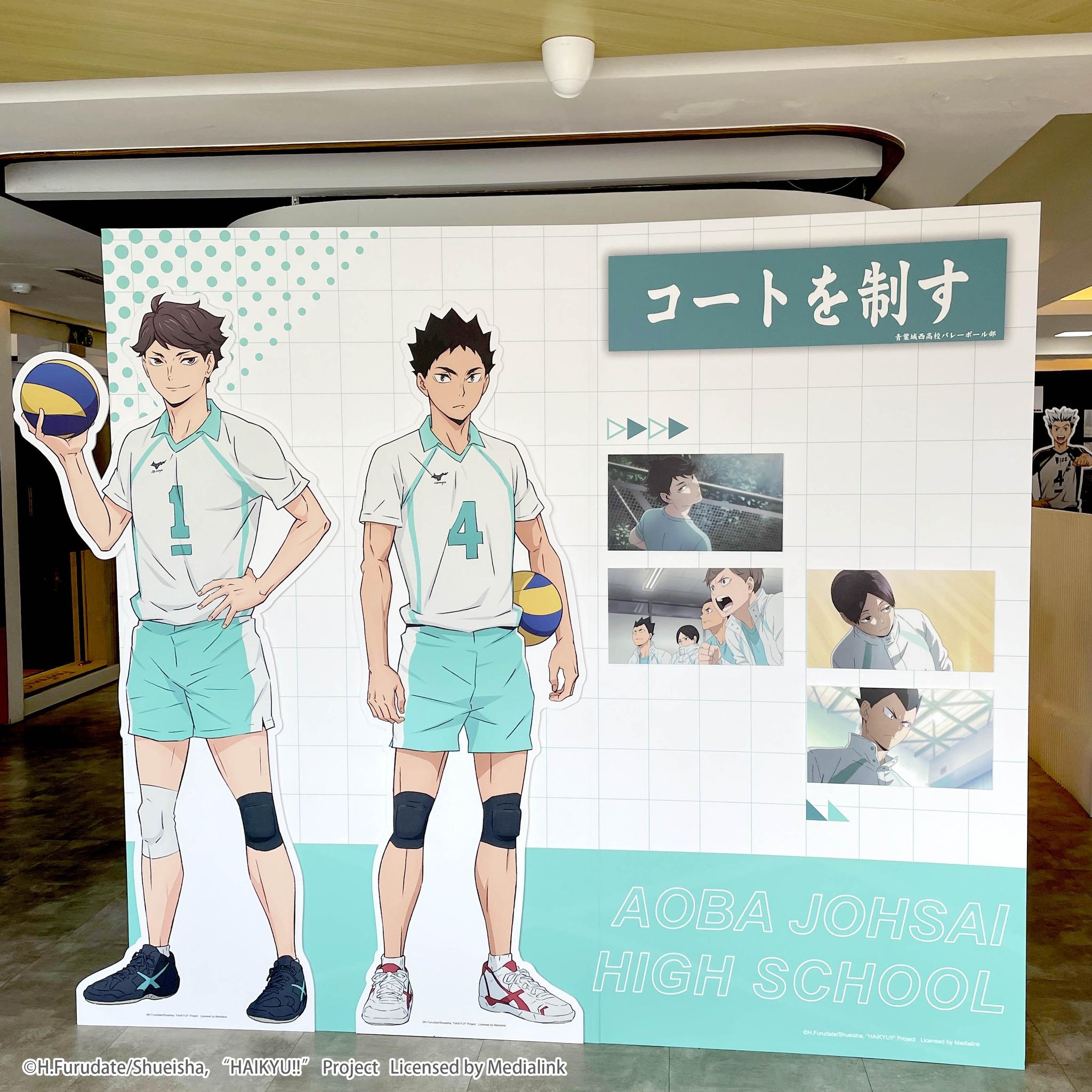 《排球少年!!》台灣主題咖啡廳佈置參考