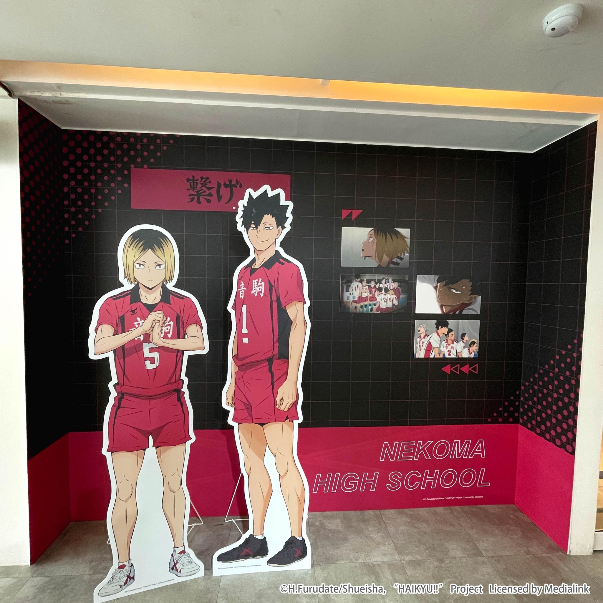 《排球少年!!》台灣主題咖啡廳佈置參考