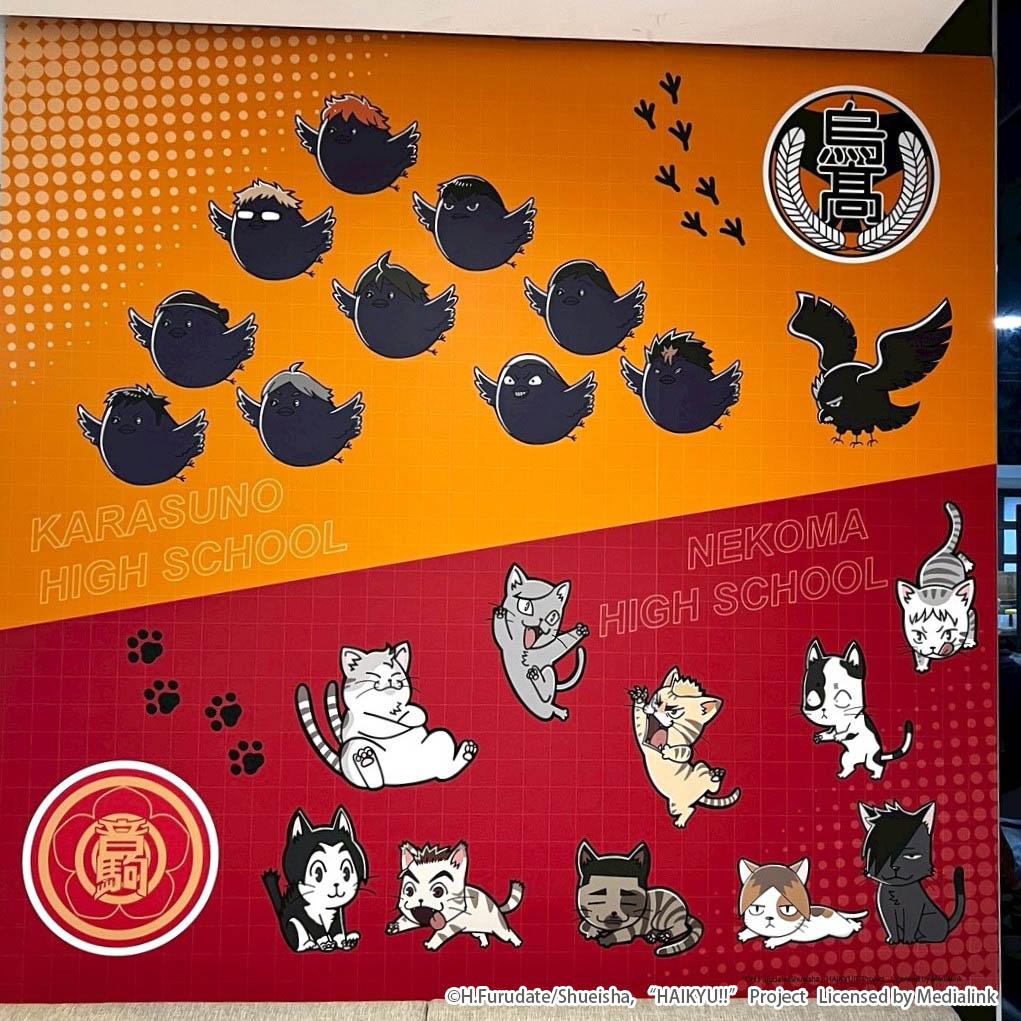 《排球少年!!》台灣主題咖啡廳佈置參考