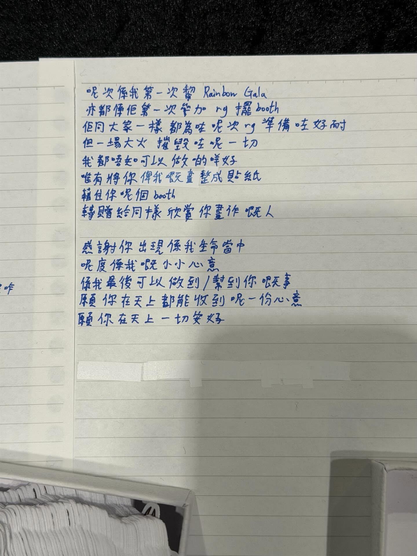 @Threads /man000230 圖片