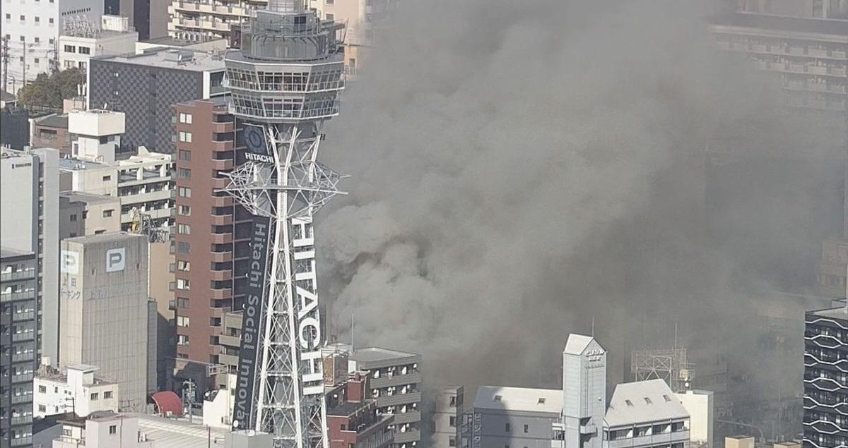 大阪通天閣商業街一間肉類批發公司火警。(網上圖片)