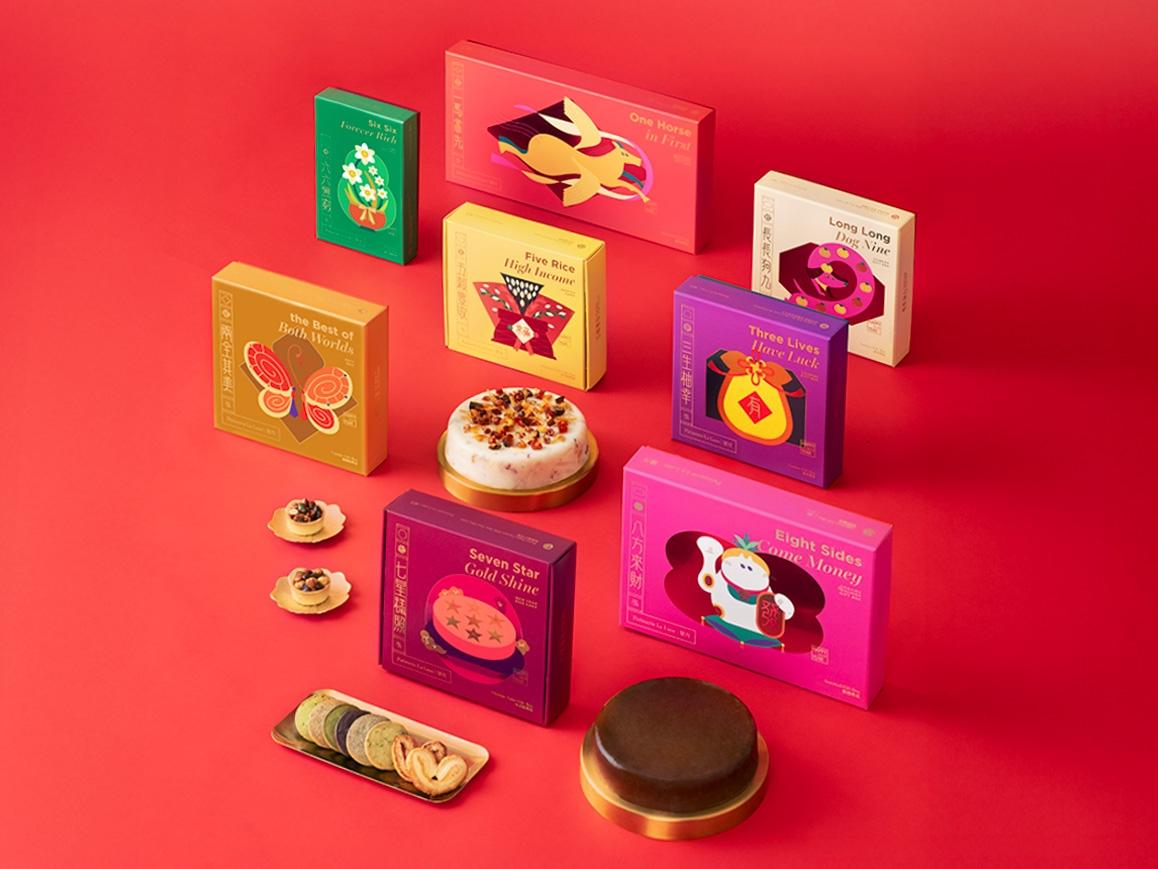 望月馬年賀年系列登場