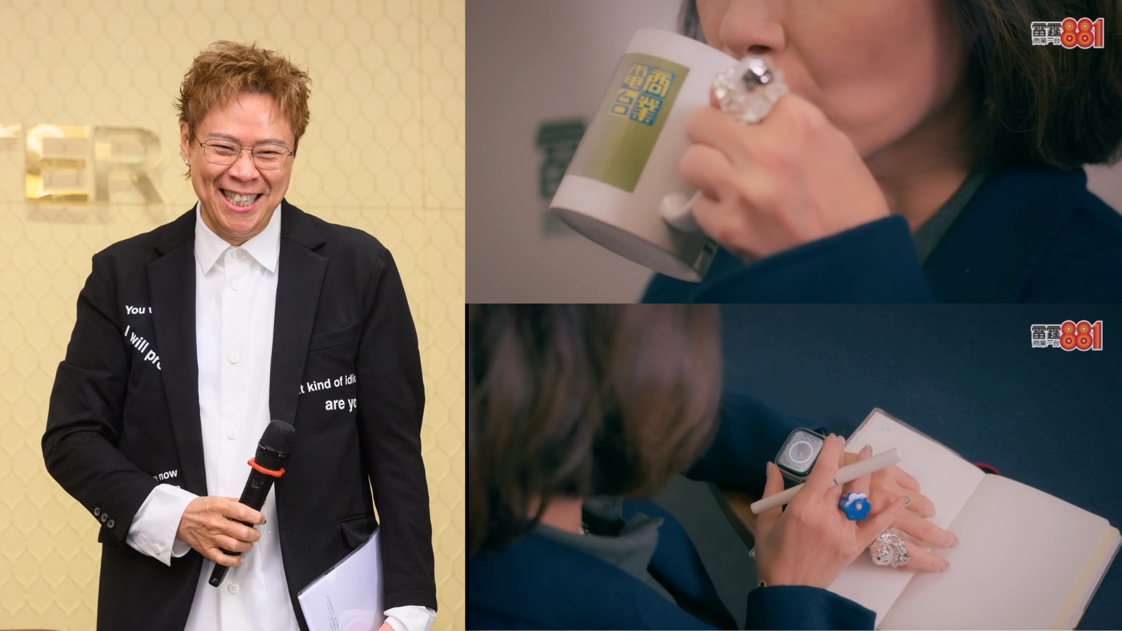 陳志雲近日在節目中倒數日子,商台亦發布預告片指有新人物來開咪。