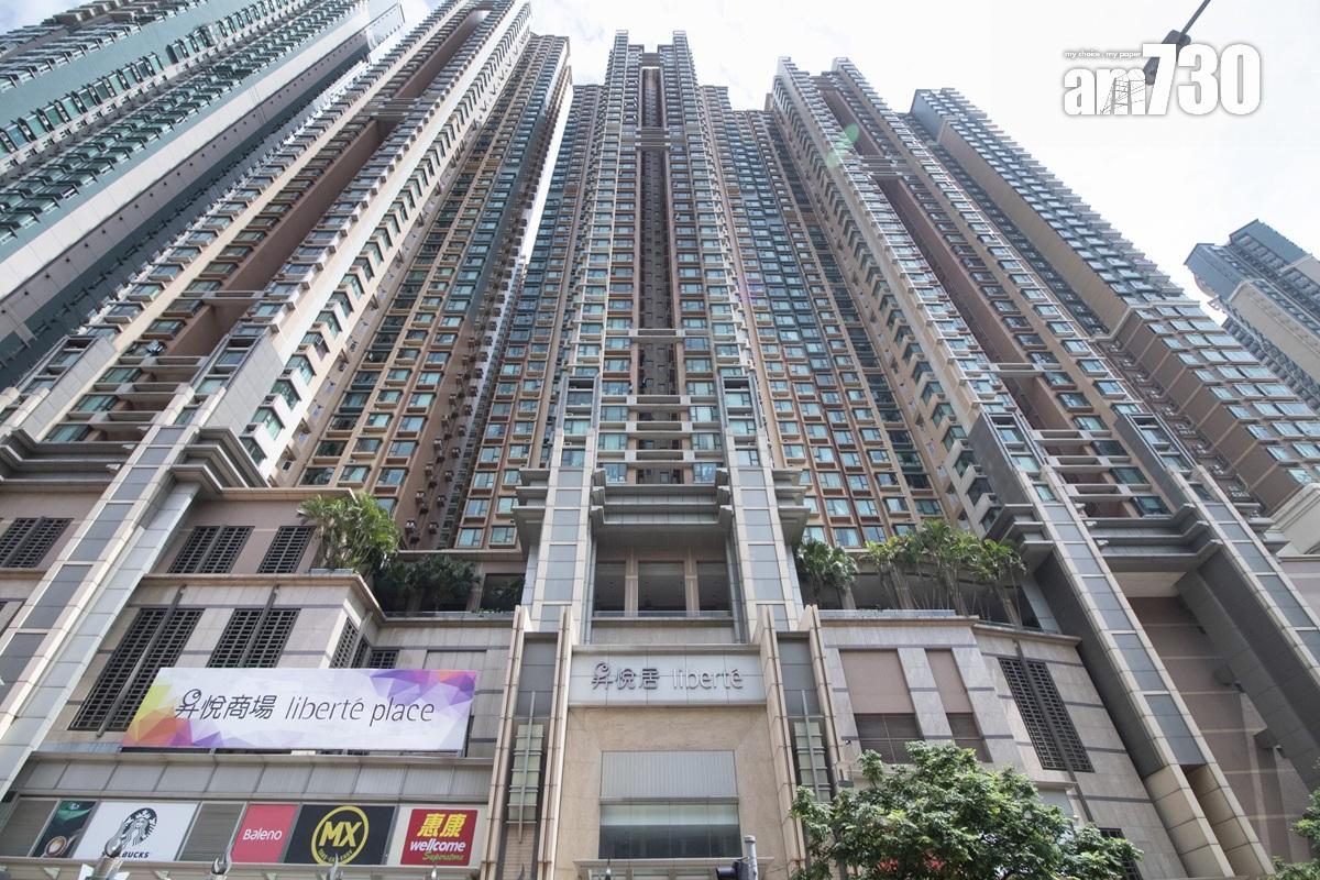 西九四小龍兩房「7球」有交易!昇悅居降價7%沽 宇晴軒22年升值2倍|二手樓成交