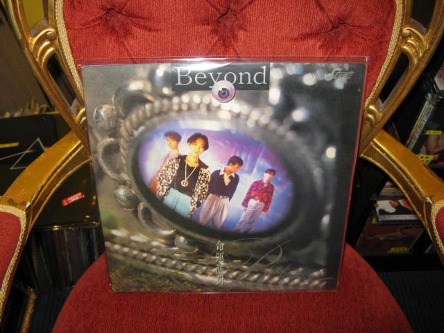 Beyond《命運派對》頭版黑膠vs 日版CD | am730