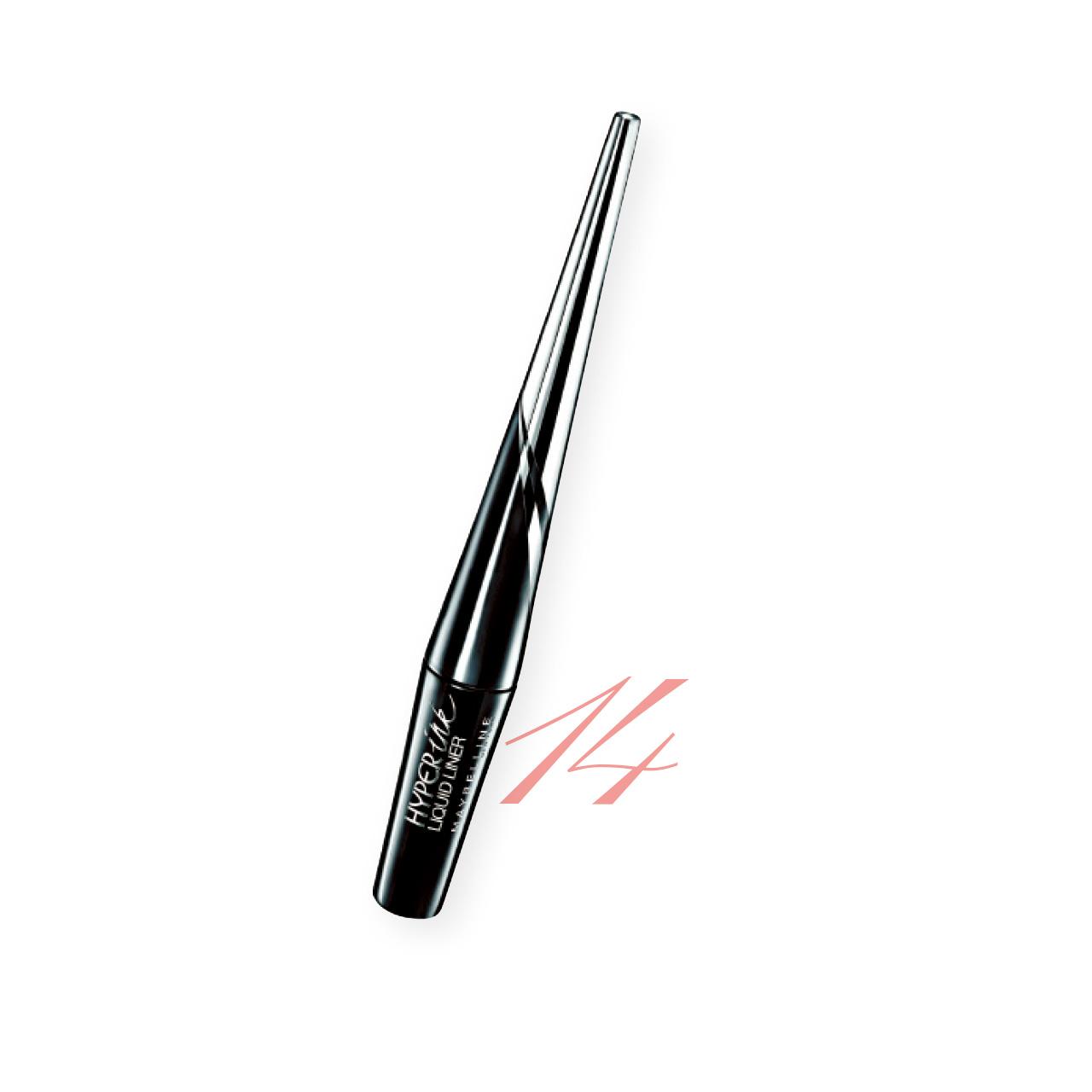 14. Hyper Ink超銳目特濃持久眼線液 $75 (e)