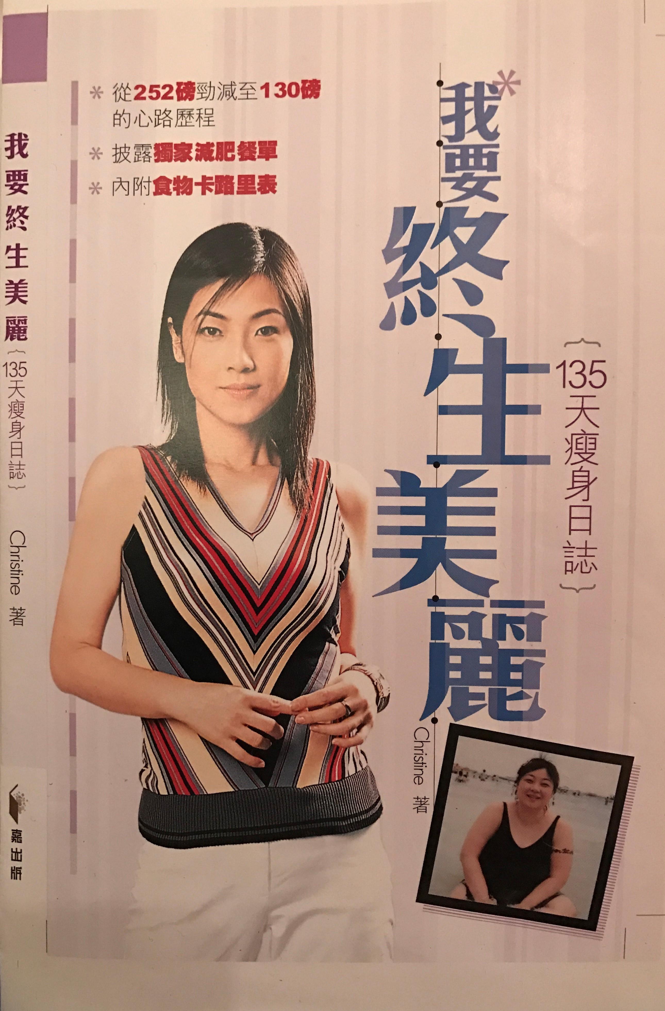 (照片由作者提供)