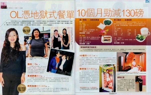 (照片由作者提供)