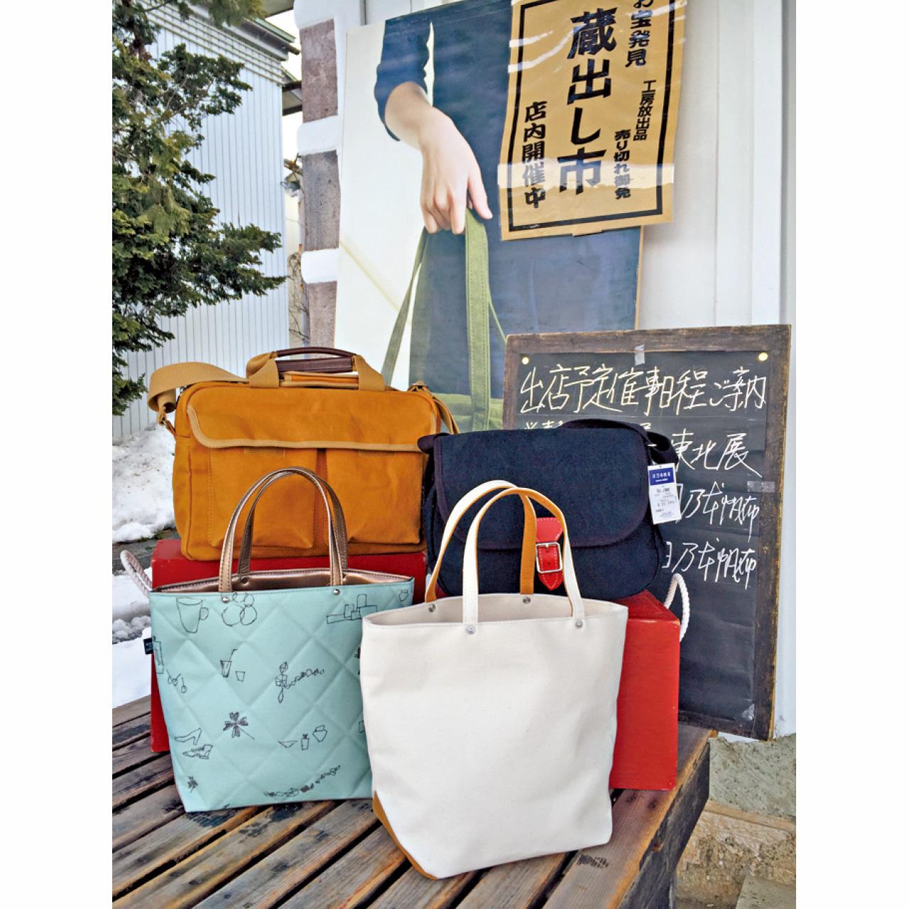 米澤出品的日乃本帆布,在上杉神社附近設有本店。