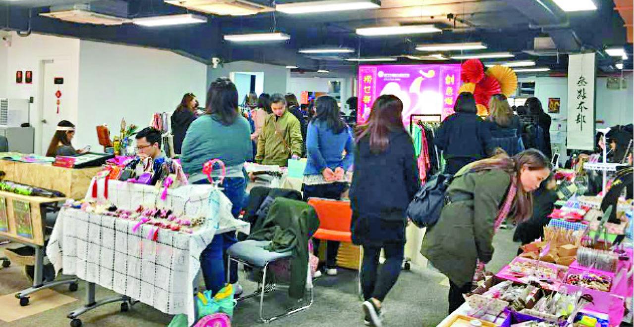 cMarket文創市集