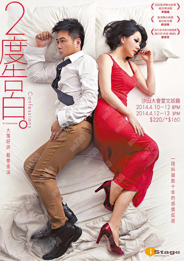 讓生命影響生命 | am730