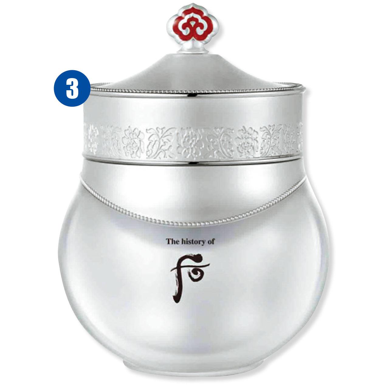 3.拱辰享雪透亮水分面霜