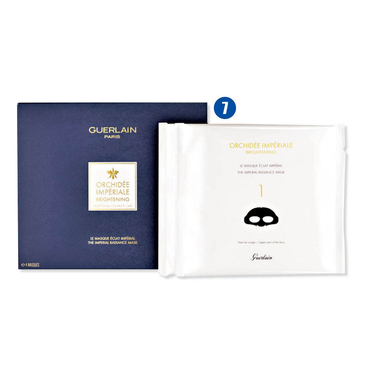 7.嬌蘭御庭蘭花亮白蘭光煥采面膜