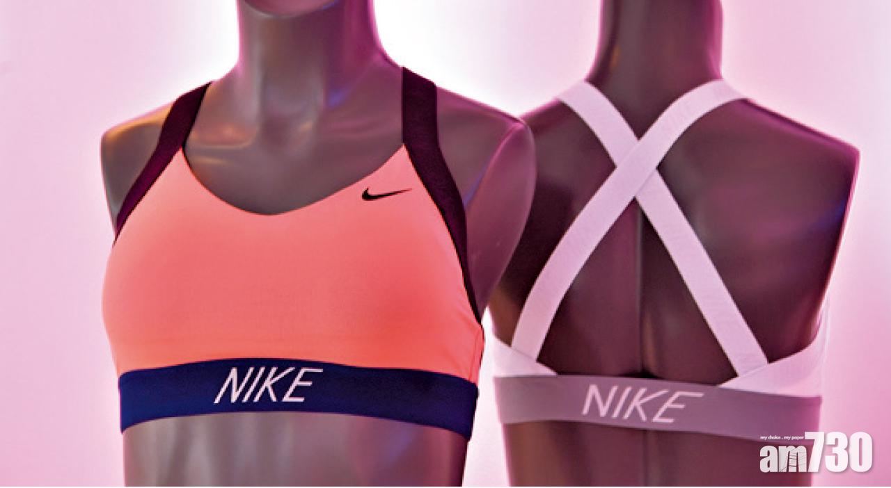 女子輕度支撐運動內衣Indy Logo Bra $229,設計簡約輕便,肩帶更寬;而罩杯邊長採用無縫鎖邊,適合中低強度運動,如瑜伽、普拉提及Barre運動。(c)