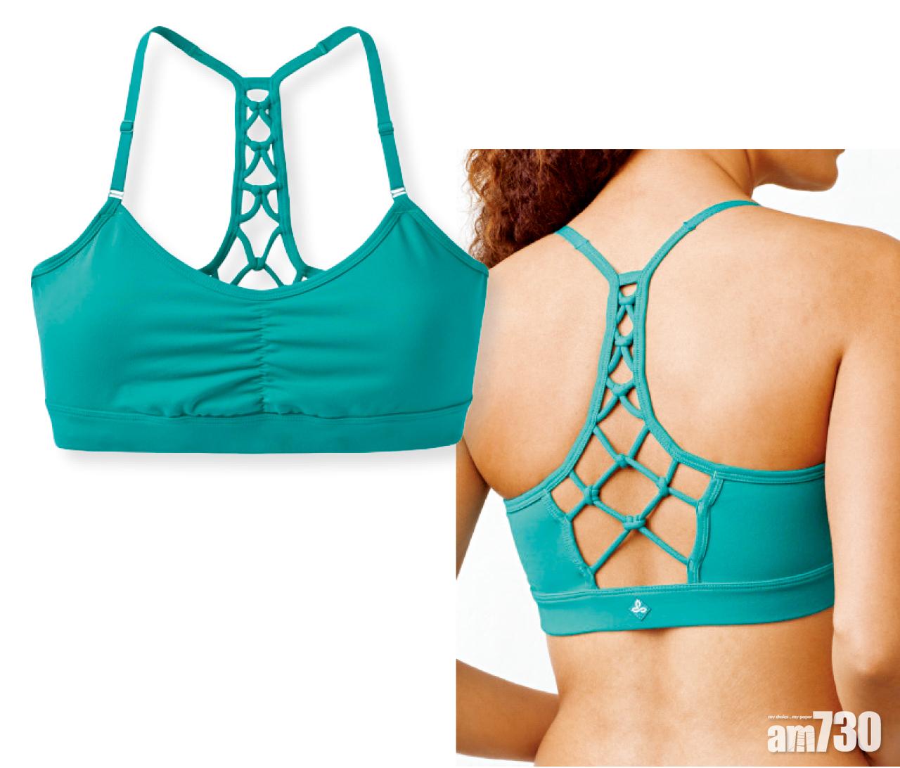 prAna的瑜伽服,採用chakara運動物料,是彈性高的記憶物料;其中Racerback花邊晶格背帶設計的Elixir Bra $499,帶來零負擔的清爽體驗。(b)