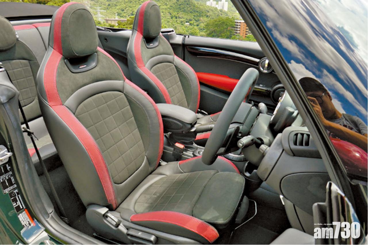 貼身的半桶型座椅,可牢牢地承托駕駛人。