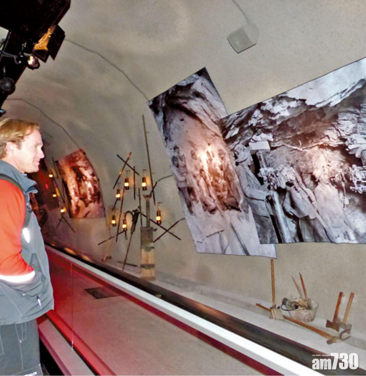 震撼館內有鐵路歷史資料介紹。